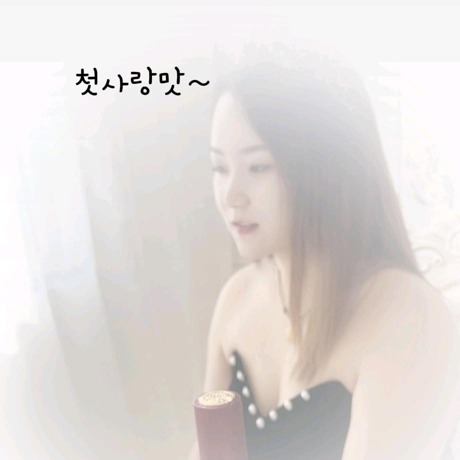 ｕ点小脾气ꪔ̤̮