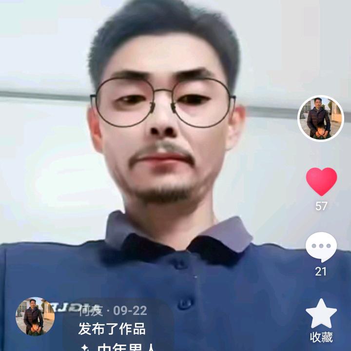 何友