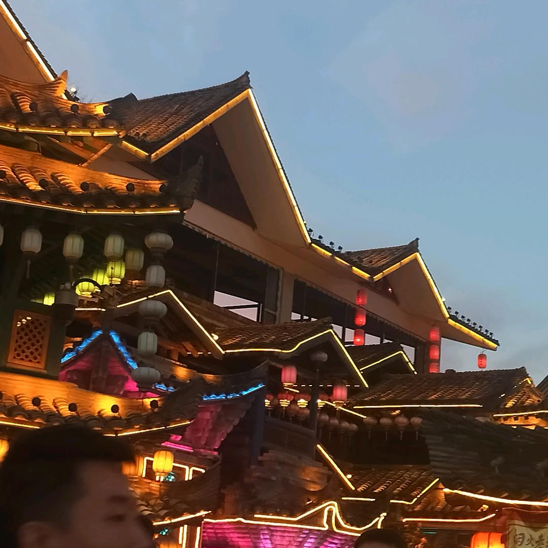 人在，旅途