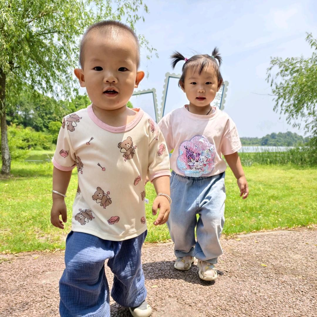 对方正在输入中