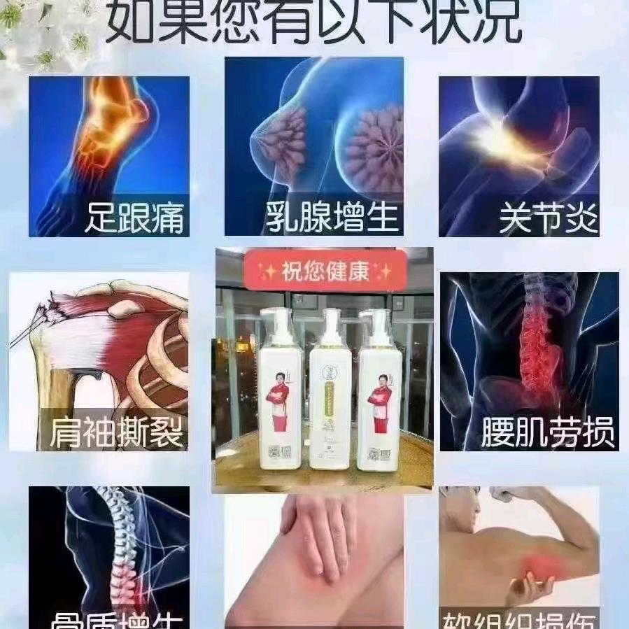 小英