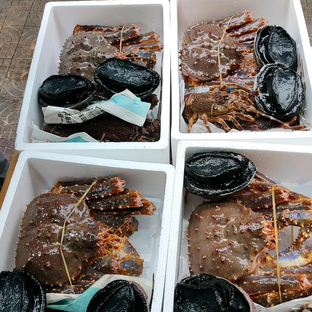 福安市乐鲜水产小时达