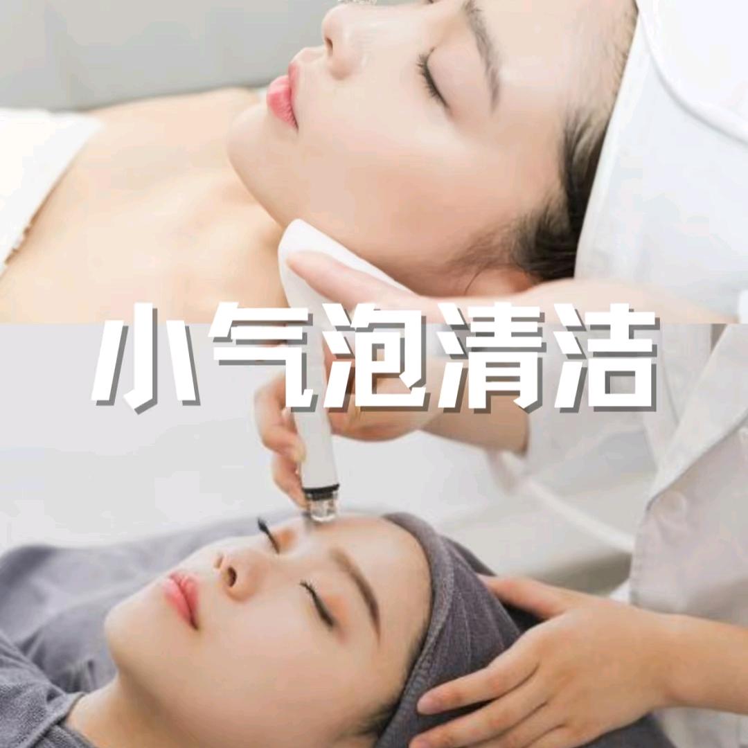 兮可可美甲美睫美容护肤