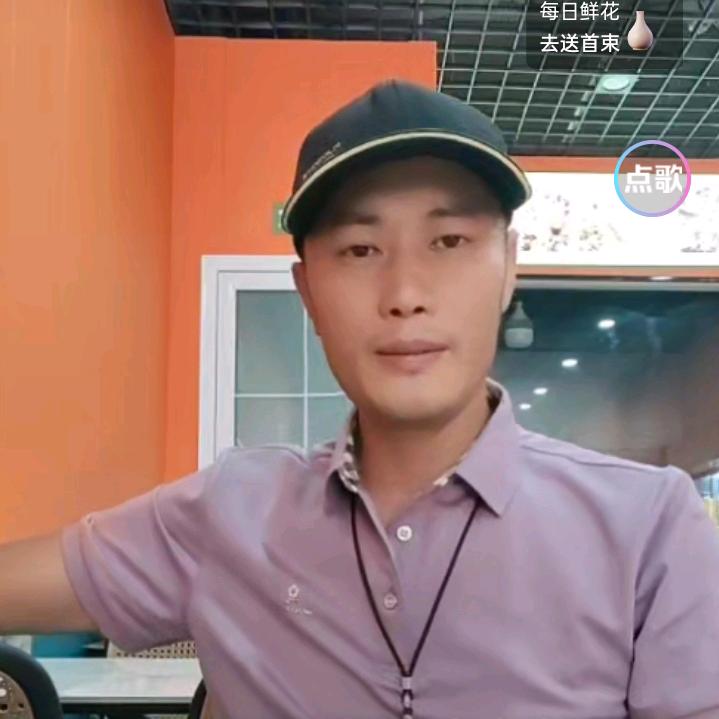 玉上你（5）