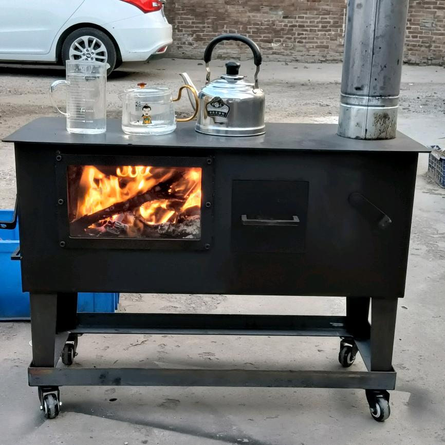 盛歌无烟取暖炉