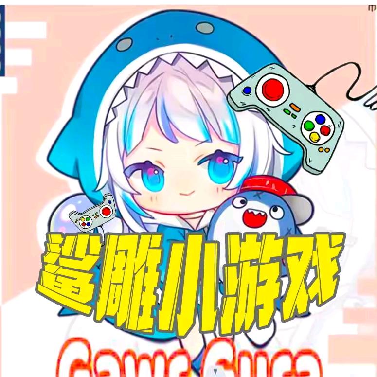 小小欣~