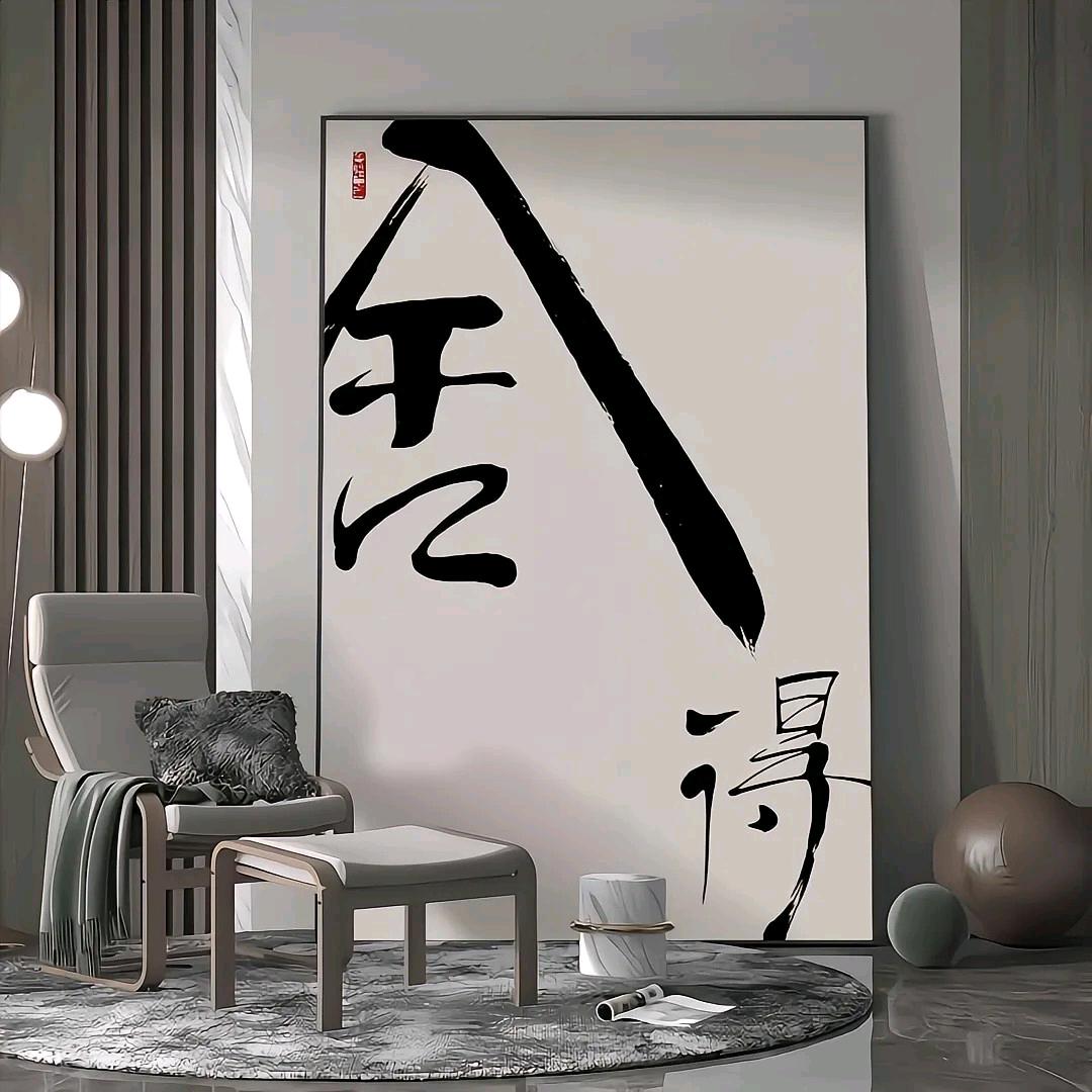 药学无疆