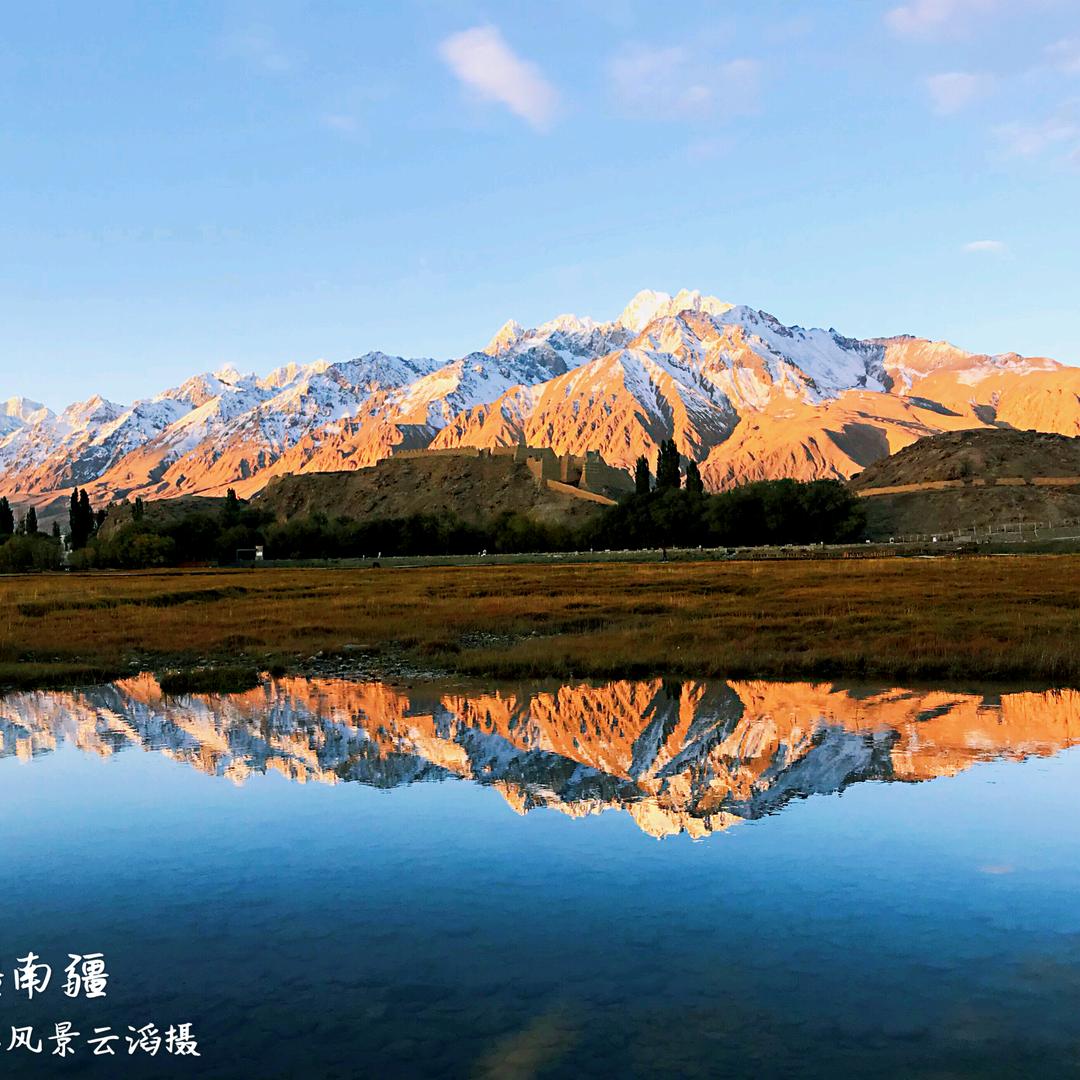 稳如大讪