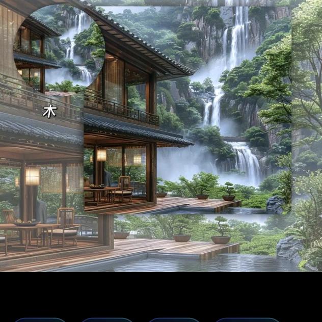 幸运星鸿