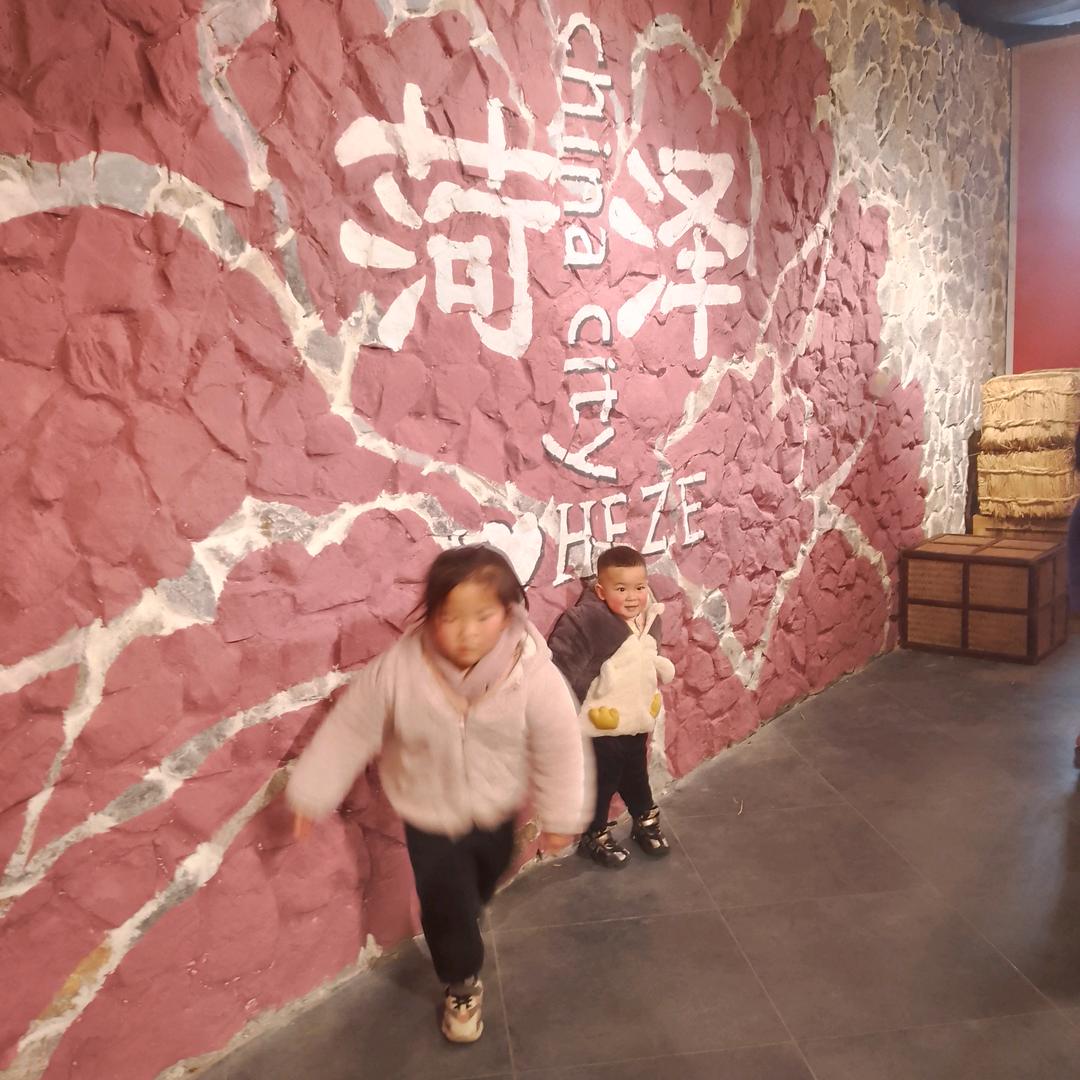 菏泽牡丹区（胶带 、墙板卡）