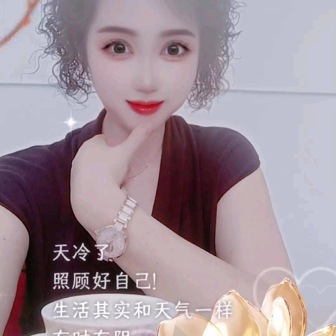 用户895003901446碧碧