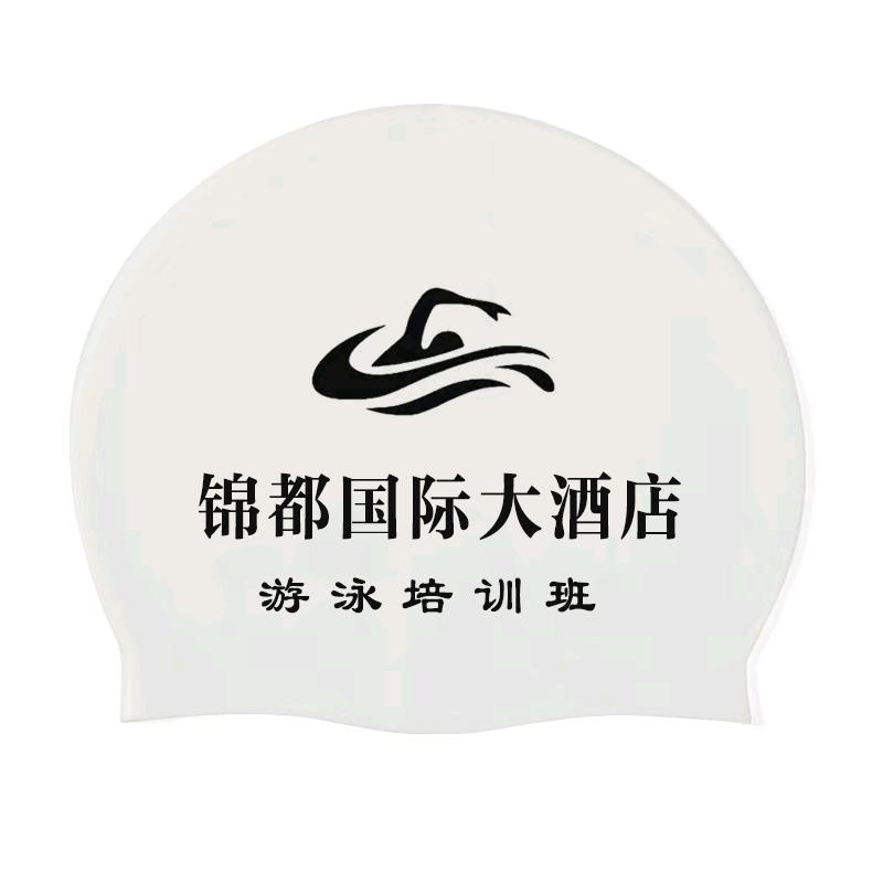 太谷锦都~游泳教练