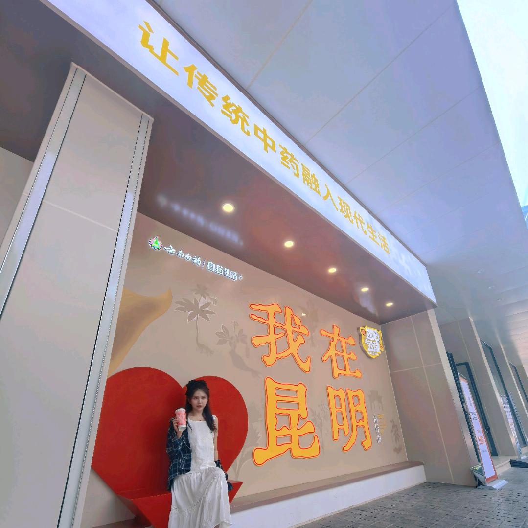李Li