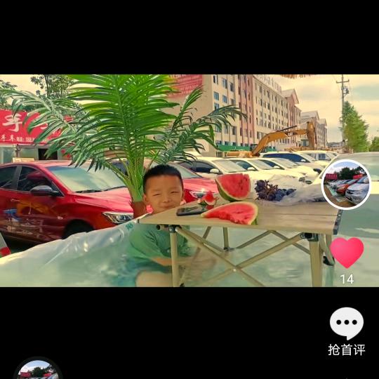 兴仁市子浩二手车交易市场有限公司