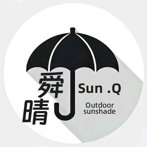 舜晴户外大伞