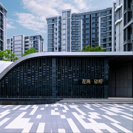 左海望悦_北源房地产