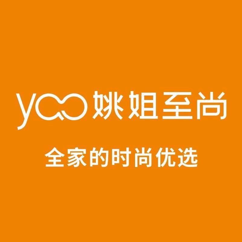 姚姐至尚南康龙回--冬梅