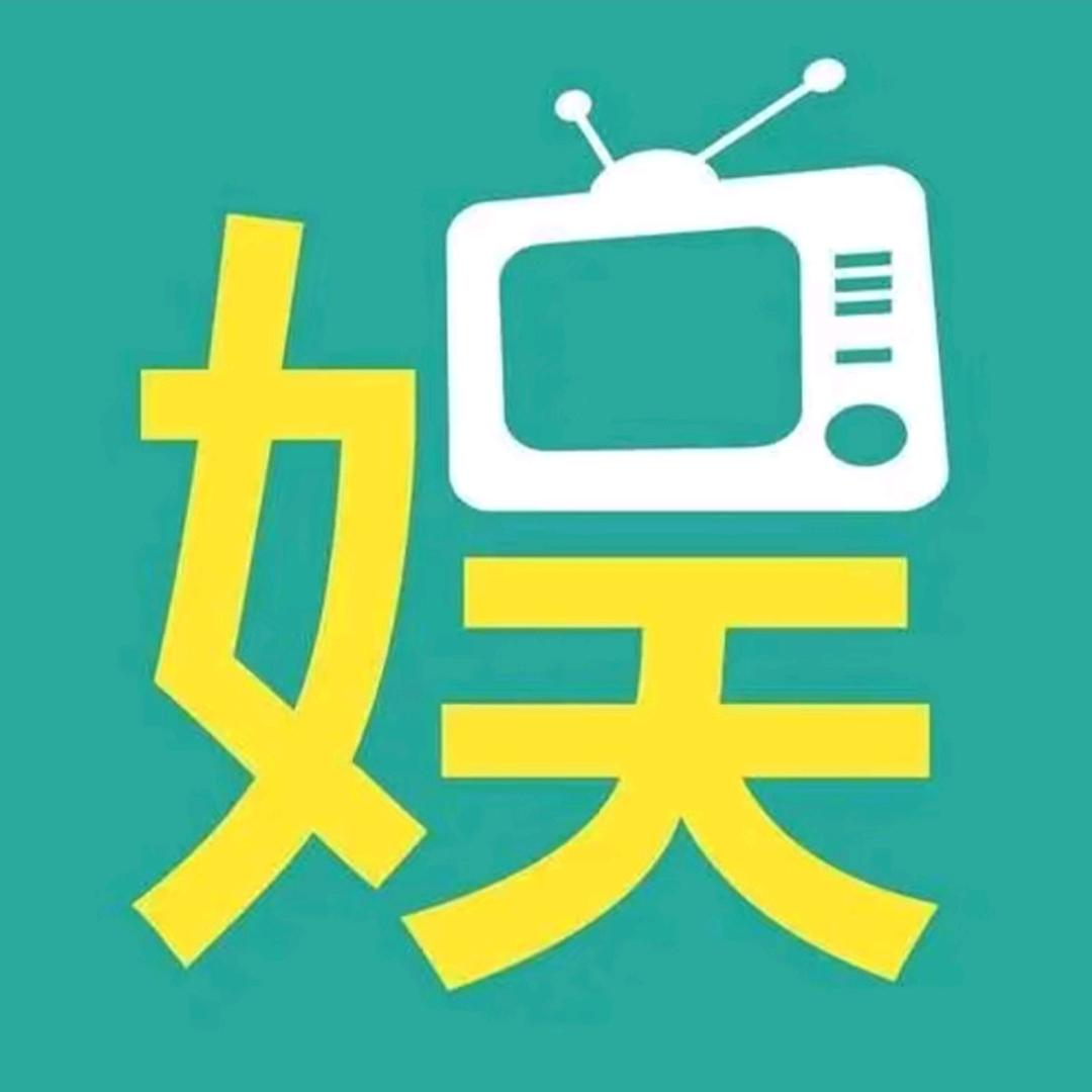 百分百娱乐