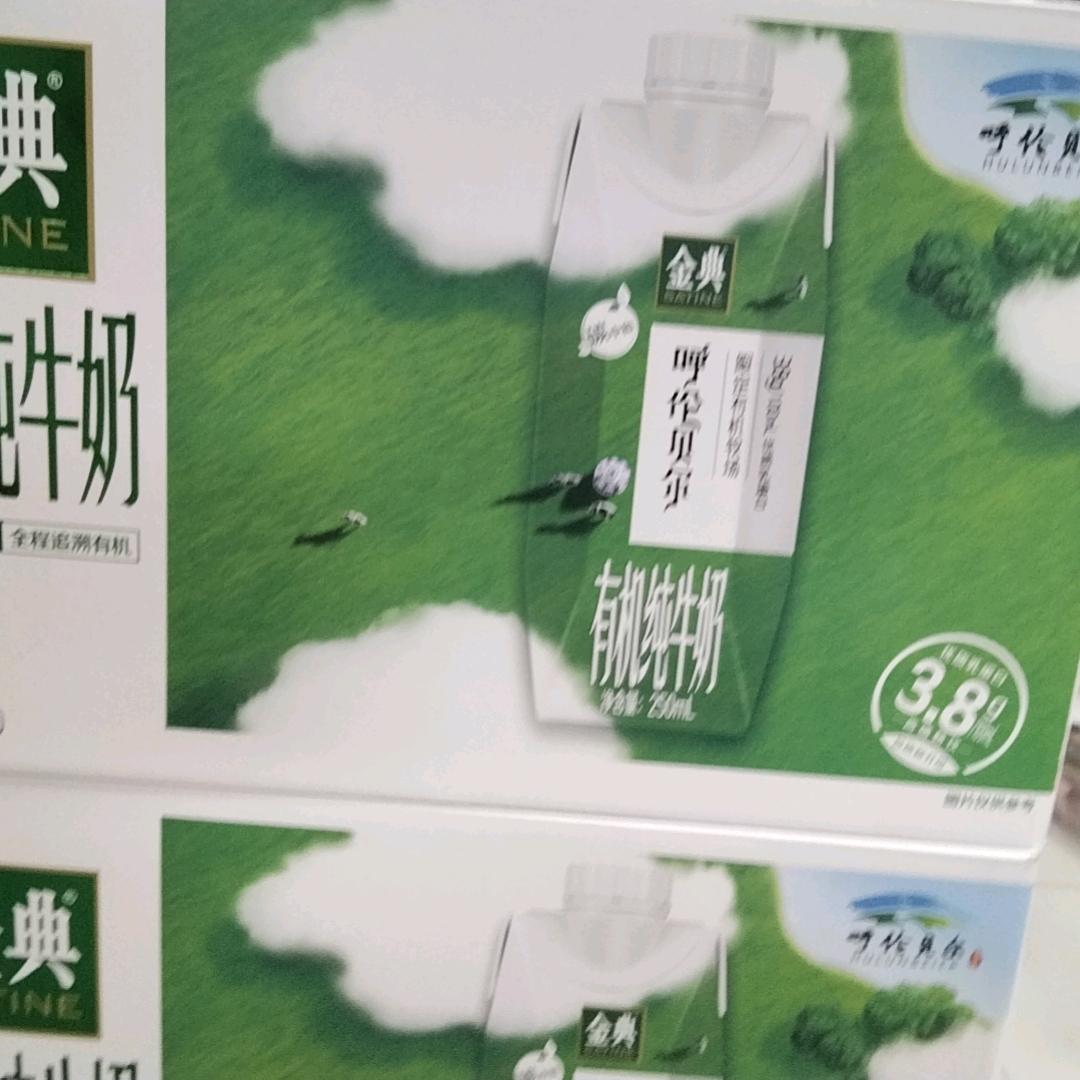 六妹！每天开播22点
