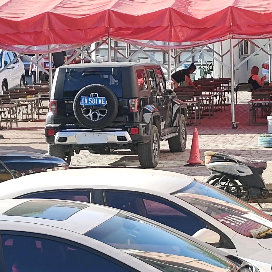 钱途🇨🇳（沉淀）