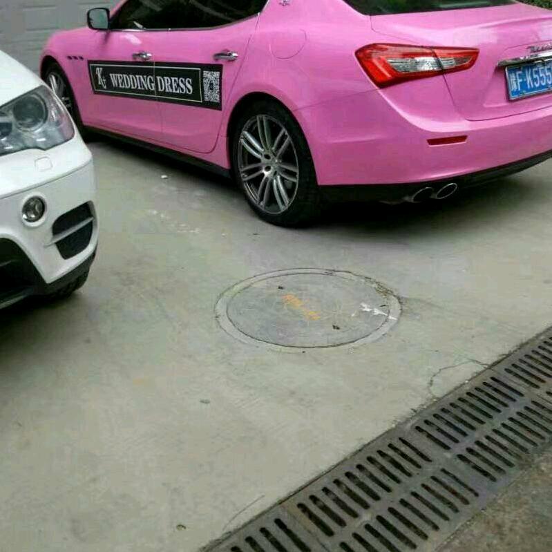 前世不欠，来世不见