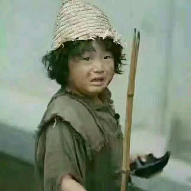 林哥