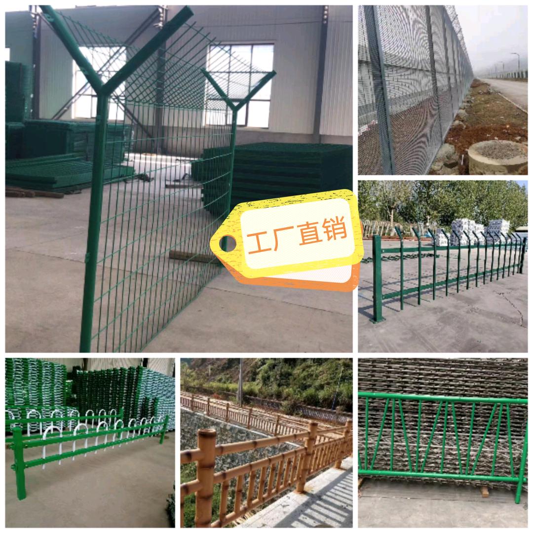 工程围栏厂家!劉经理