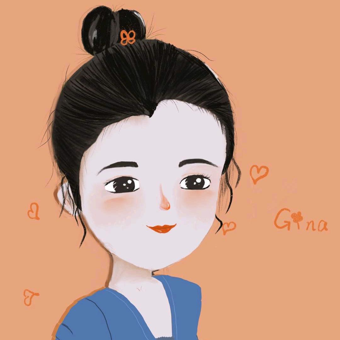 好