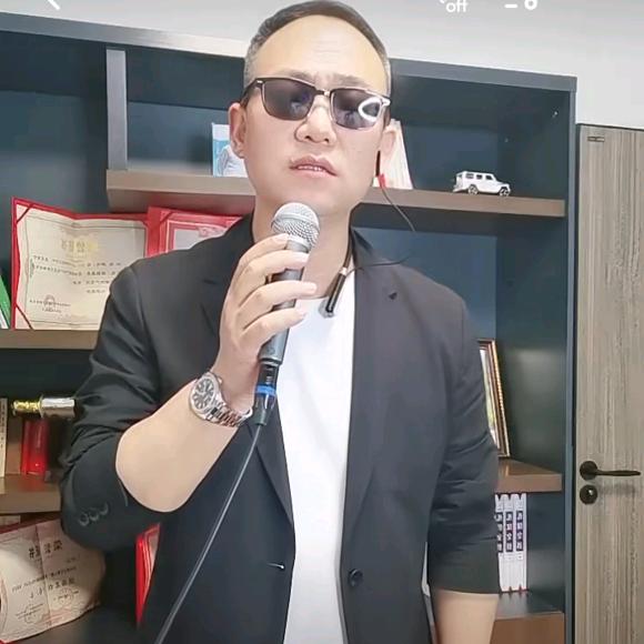 任東