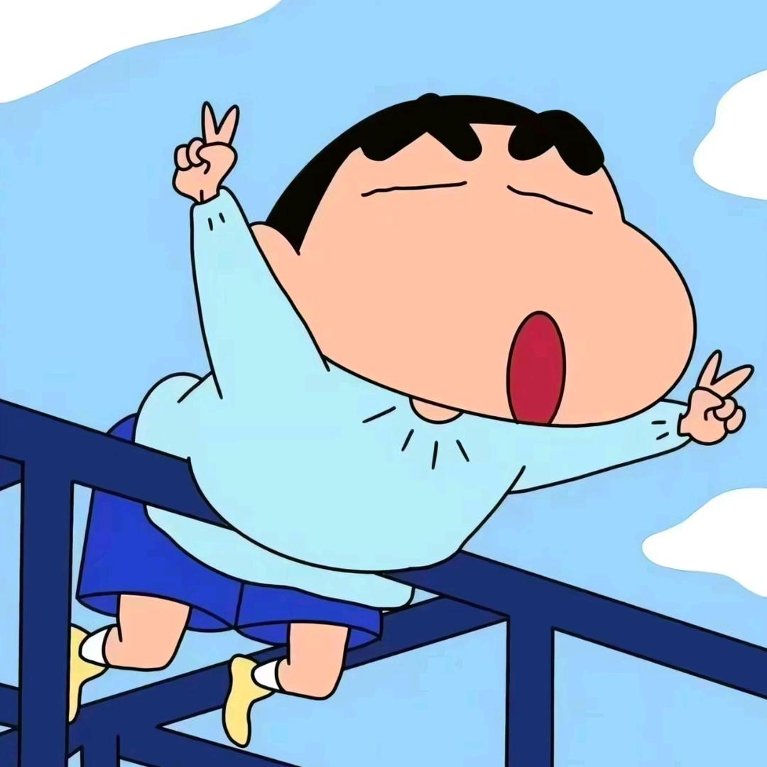 欧尼