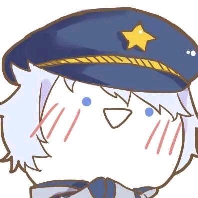 汐然