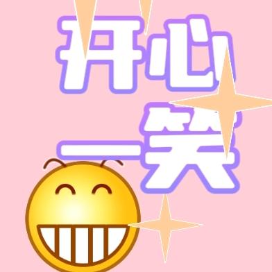 小玲爱读书