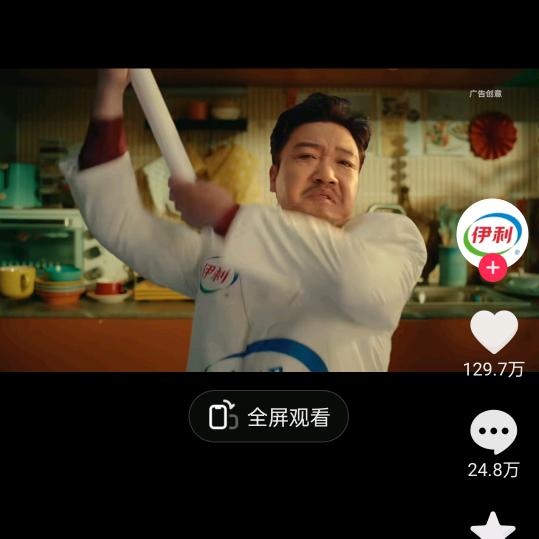 美好的时光奶奶