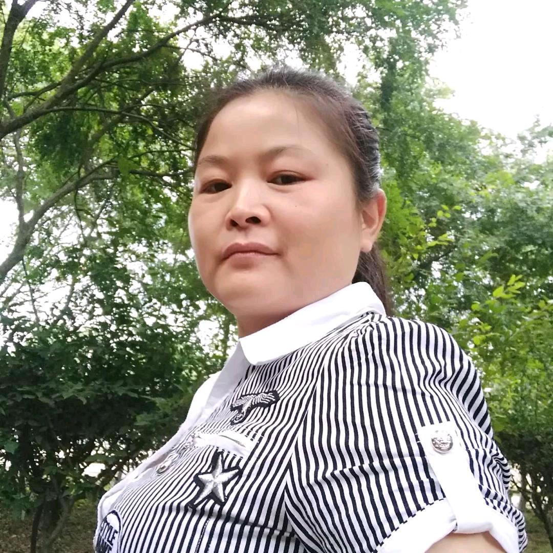李幺妹