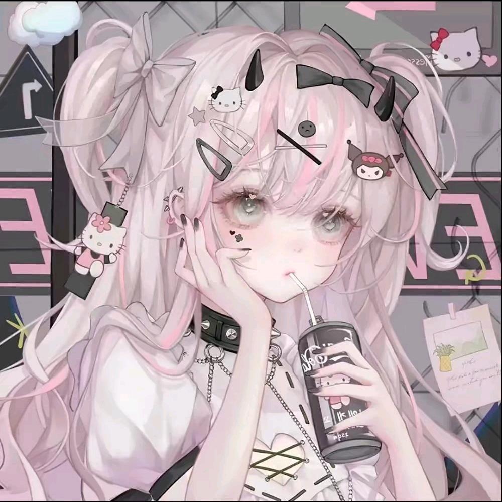 甜蜜的下午