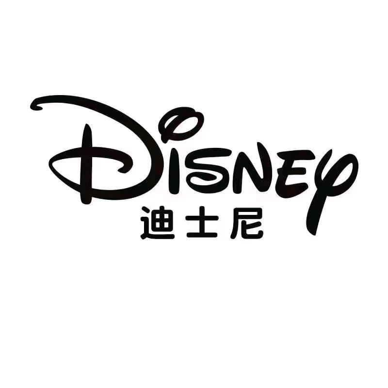 迪士尼Disney精选童装
