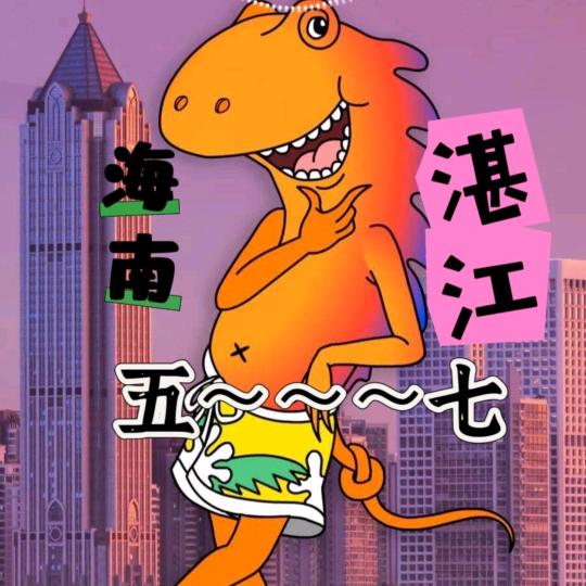 大小双🎈气球🌸