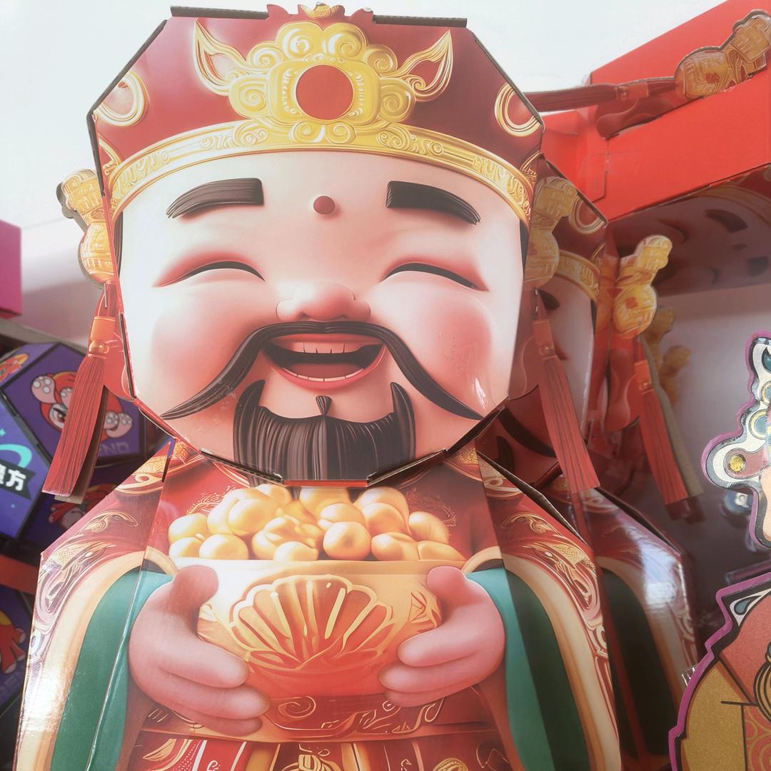 浏阳特产在邵阳