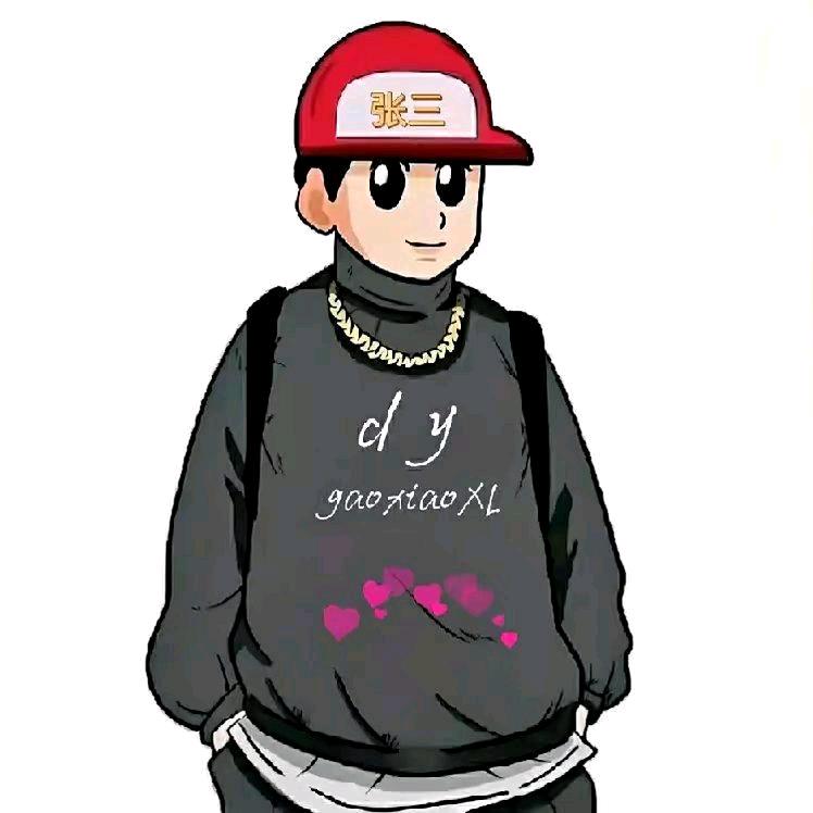 张三书摘