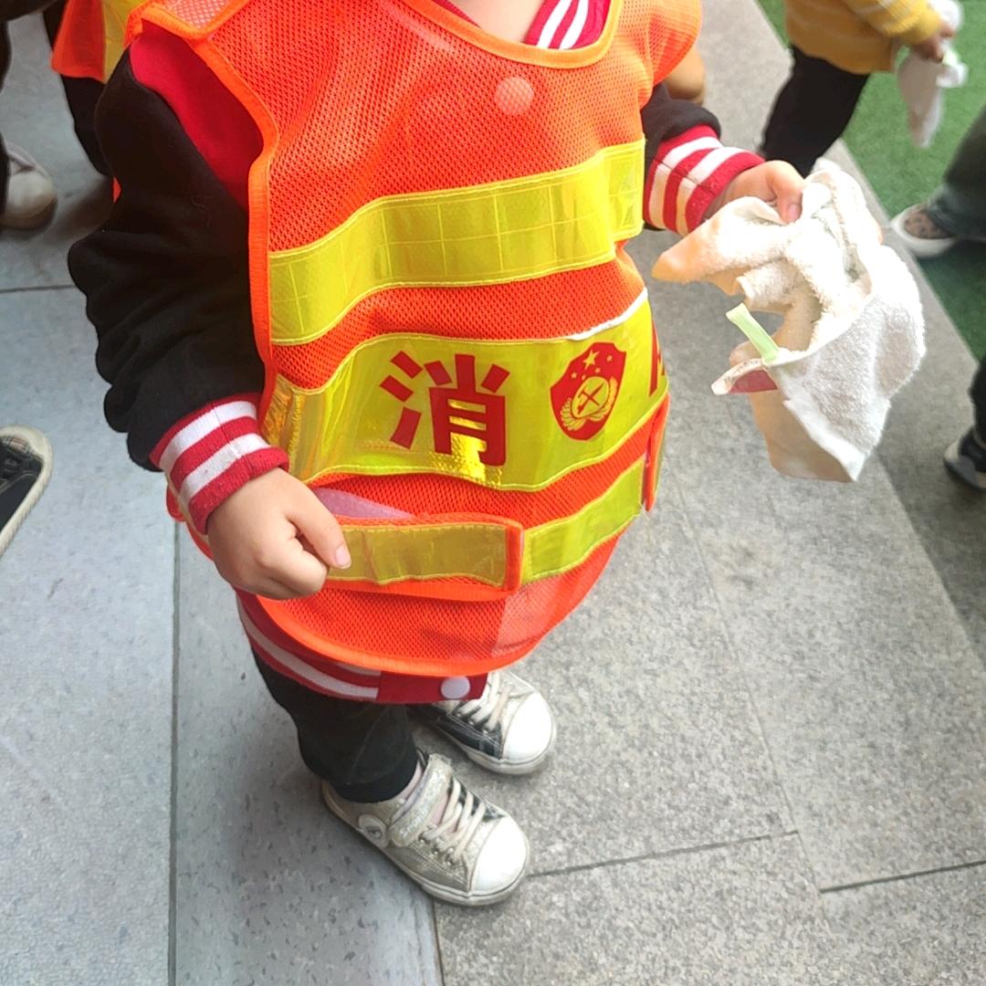 归墟