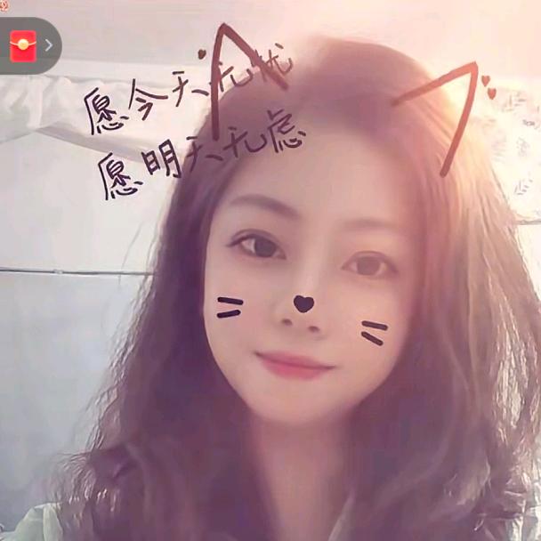 娟姐爱生活爱分享