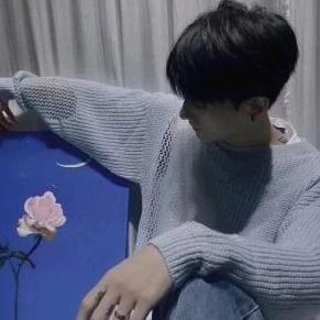 子墨(❁´◡`❁)*✲ﾟ*