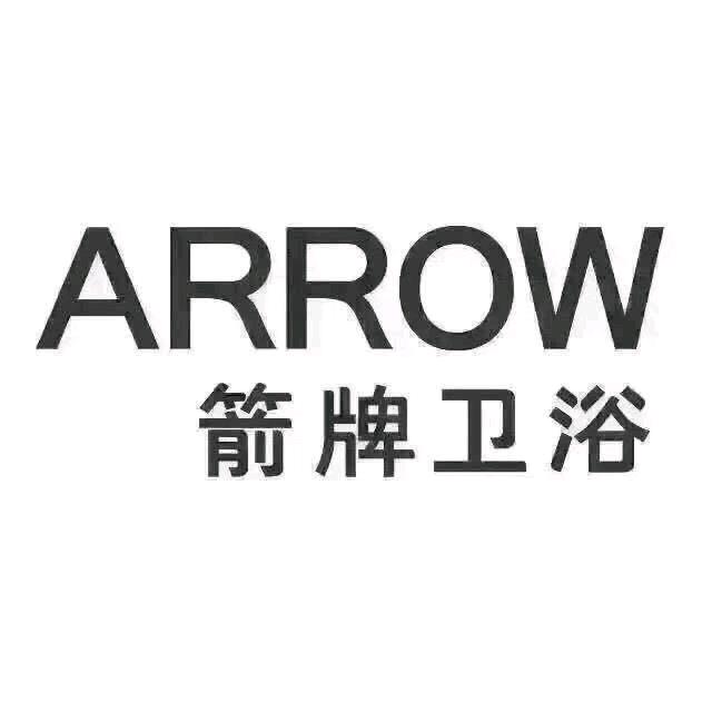 灵山卫浴批发