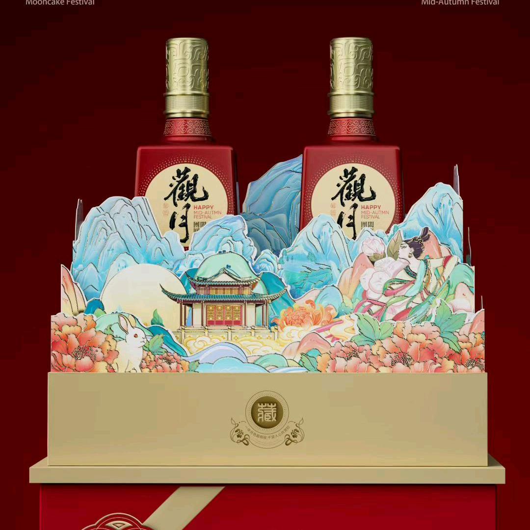 茅台周二姐，