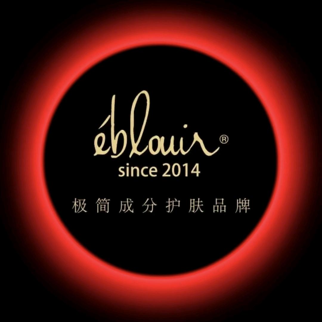 皮肤屏障甄选阁