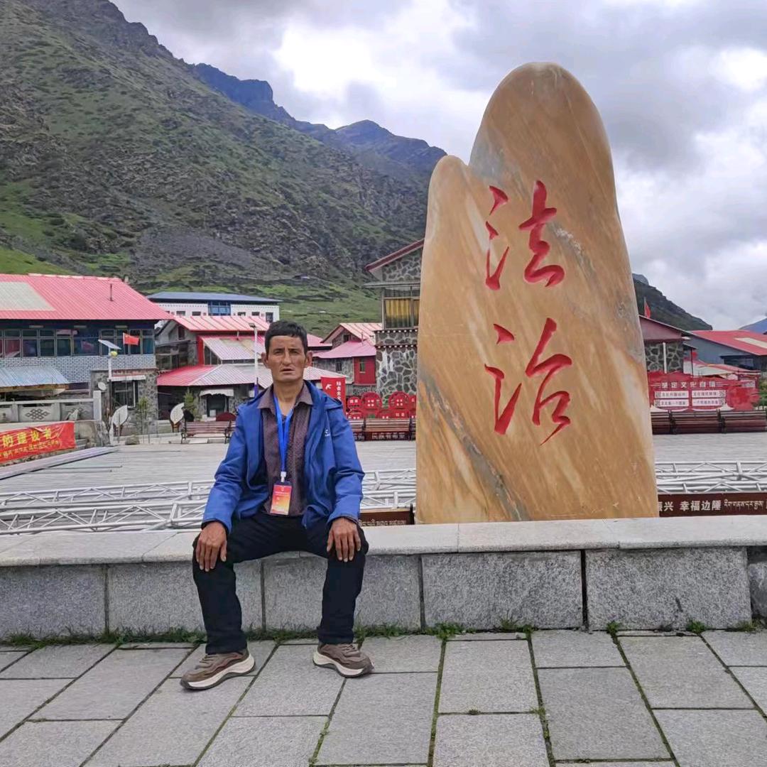 乃庆村赤列