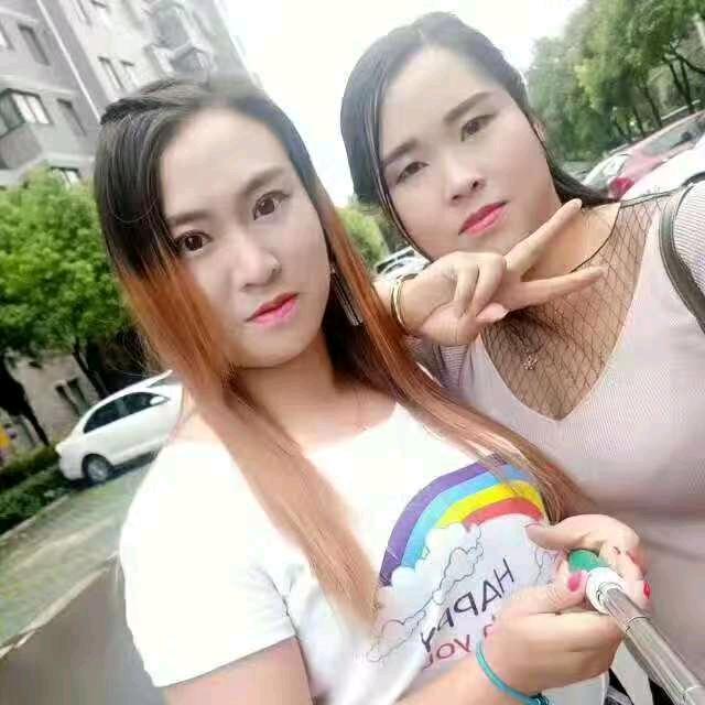 认识你是一种缘分