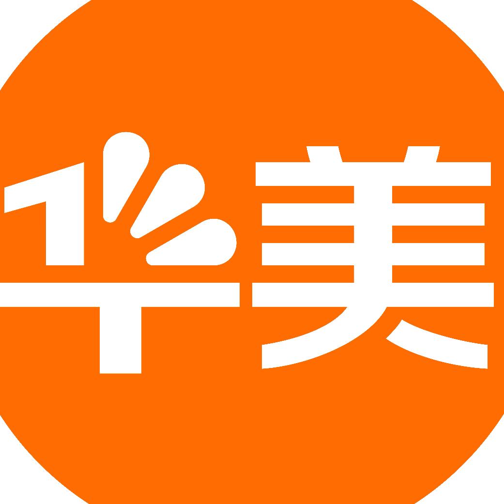 华美官方旗舰店总部直播间