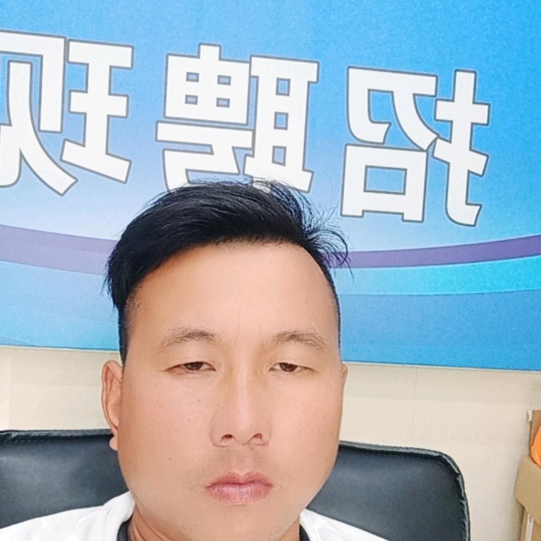 同行半路，一别两宽