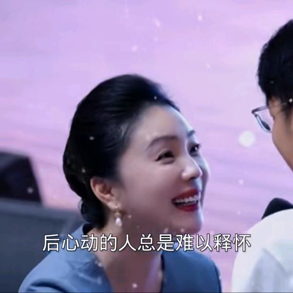 勇敢的人，先享受世界